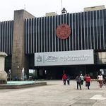 Denuncia Monterrey penalmente al Estado por retención de 313.5 millones de pesos
